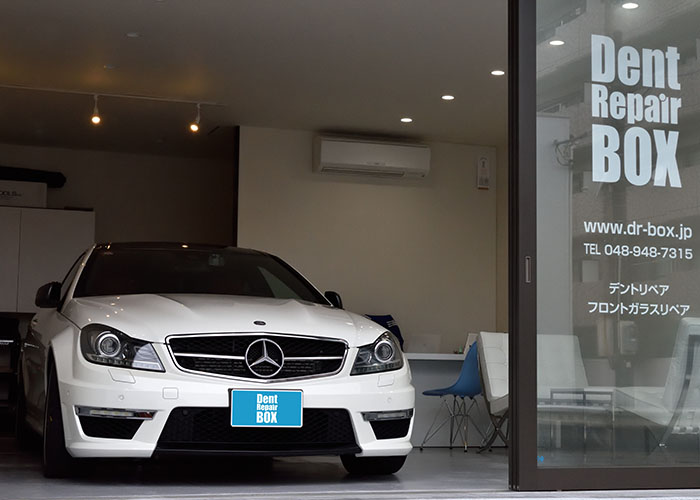 C63 AMGのデントリペア